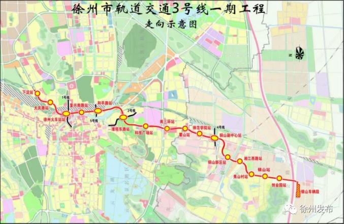 13km地铁3号线一期徐州地铁3号线从2月28日起试运行将持续3个月,目前