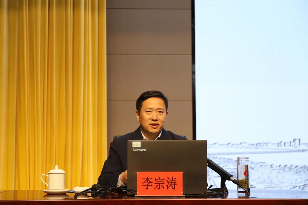 李宗涛到市委党校作专题报告