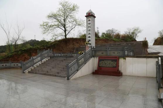 守护浠水红色记忆传承革命英烈精神