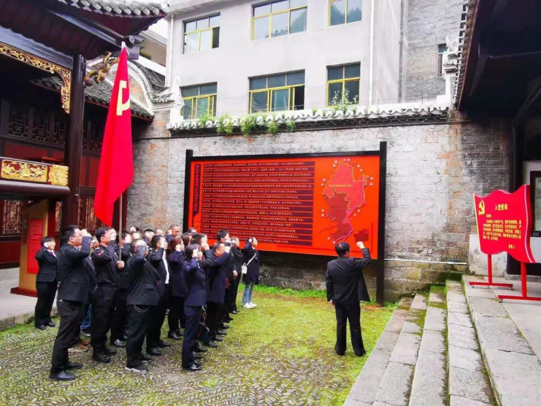 思南法院:学习党史明初心 缅怀先烈知使命