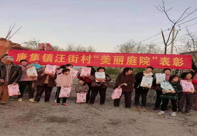 怀远女性 来源:唐集镇妇联 排版:怀远县妇联 征稿启事 "怀远女性"是