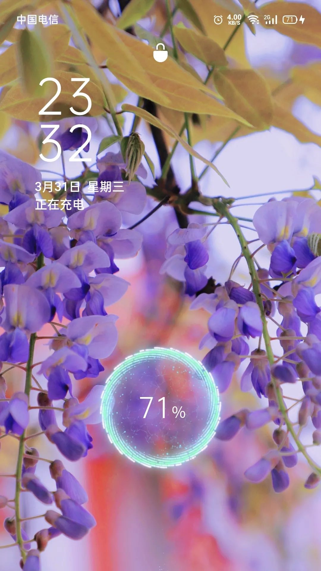 春日壁纸 | 商贸春日限定壁纸,等你来收藏