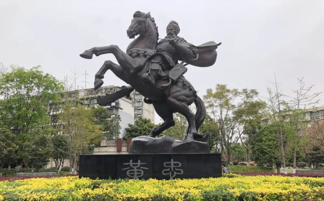 方志四川61历史文化刘畅黄忠老当益壮威震蜀中