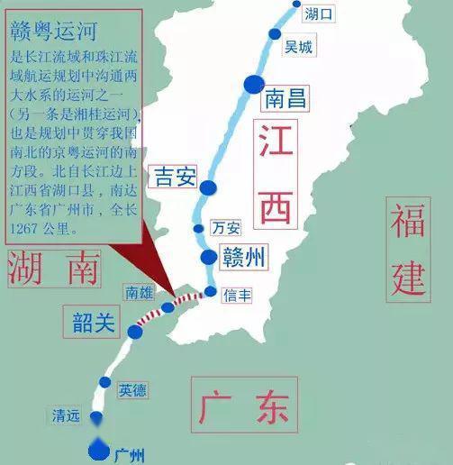 挖两千里运河?江西这是要干什么?(最新发布)