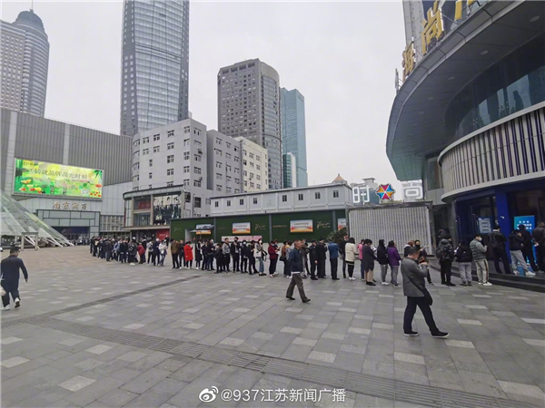 图源:江苏新闻广播