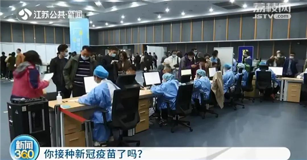 图源:江苏广电总台融媒体新闻中心