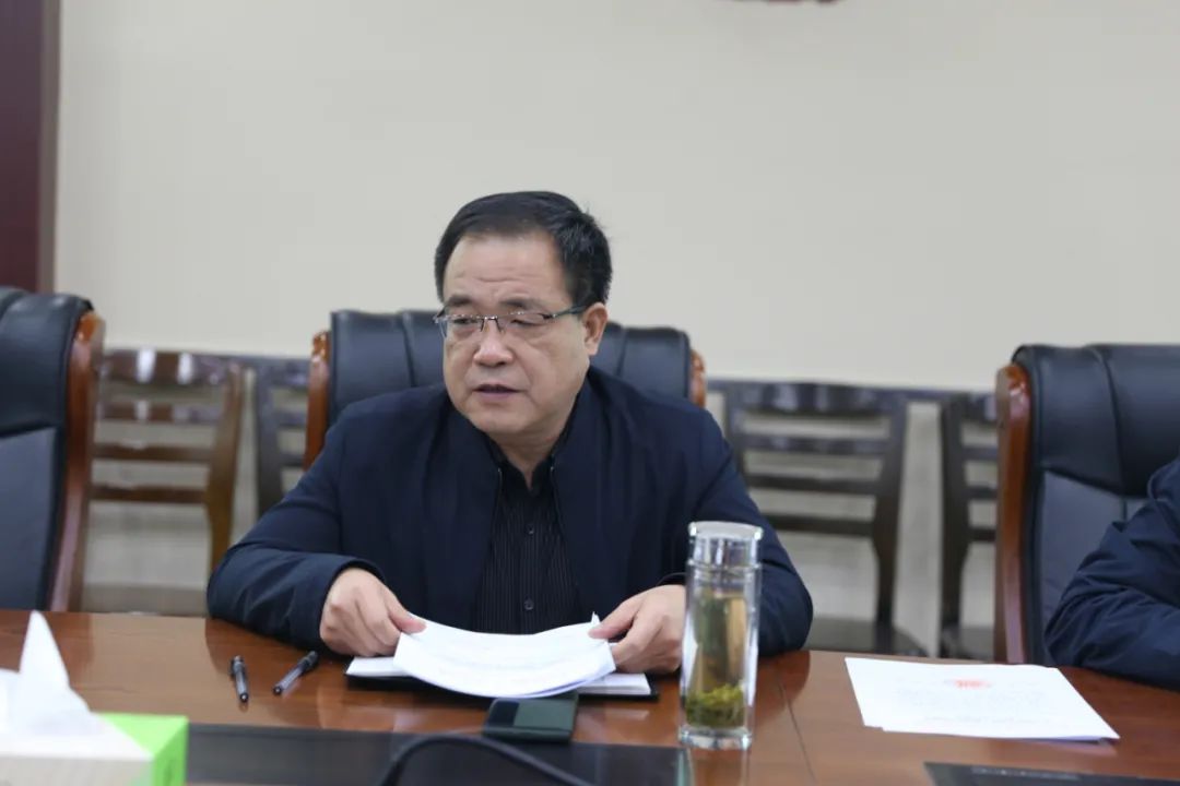 【教育整顿】渭南中院召开队伍教育整顿领导小组办公室