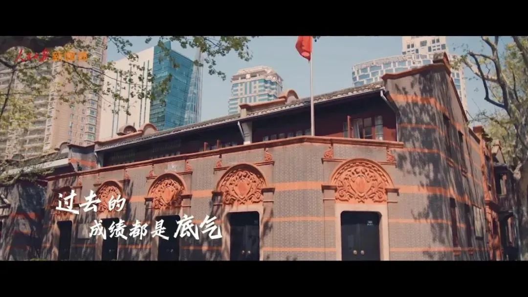 超燃!建党百年主题mv《少年》