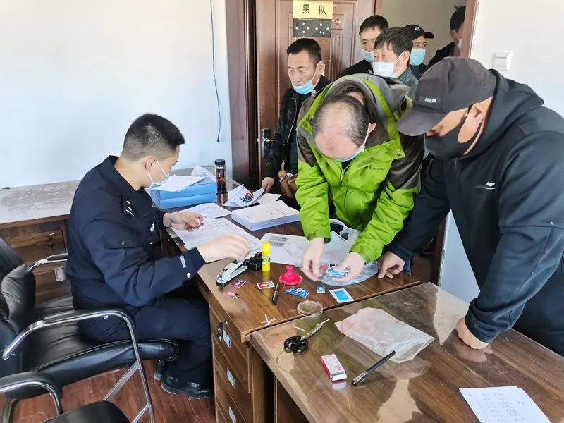 沿江边境派出所开展渔民资格审查工作（最新发布）