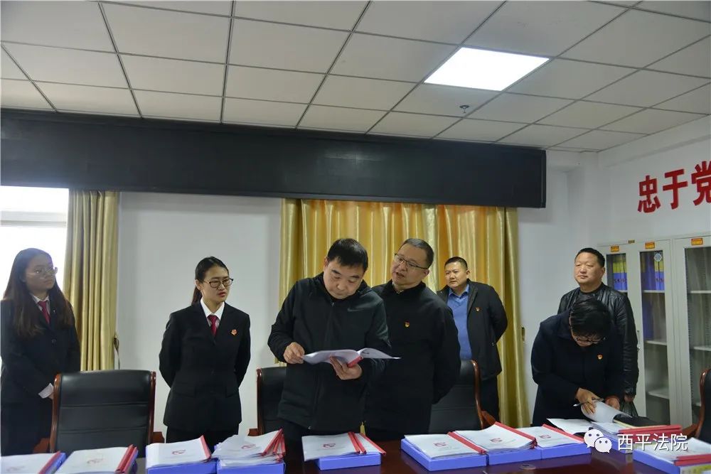 西平县委常委,县纪委书记李勇督导检查西平法院政法队伍教育整顿工作