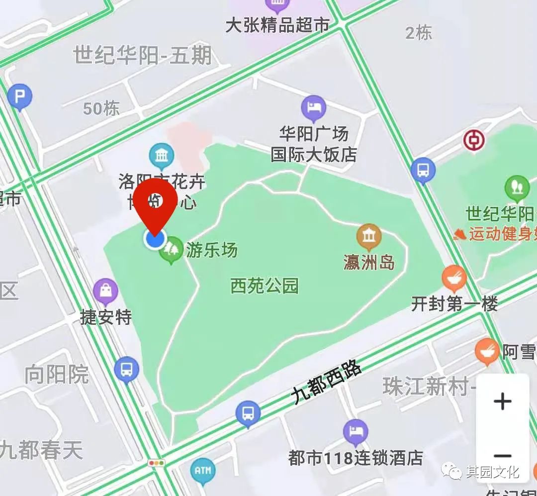 00—11:00 下午3:00—17:30地点洛阳市涧西区南昌路79号西苑公园