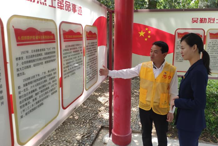 学党史·参观学习点① | 走进吴勤烈士陵园,重温血与