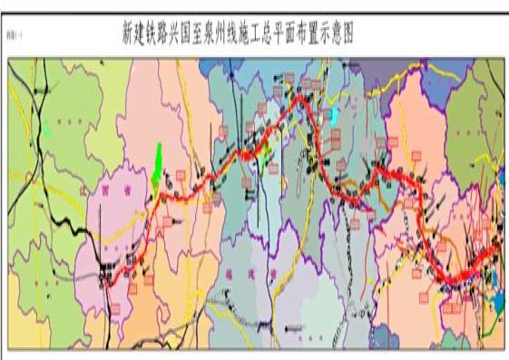 好消息!兴泉铁路全线重难点控制性工程全部完工