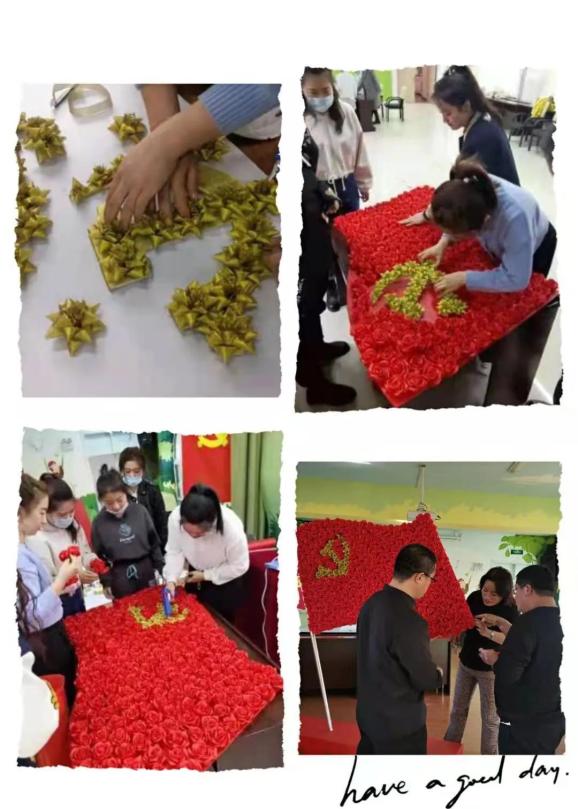 党史学习实验幼儿园全体教师和幼儿手工制作党旗活动