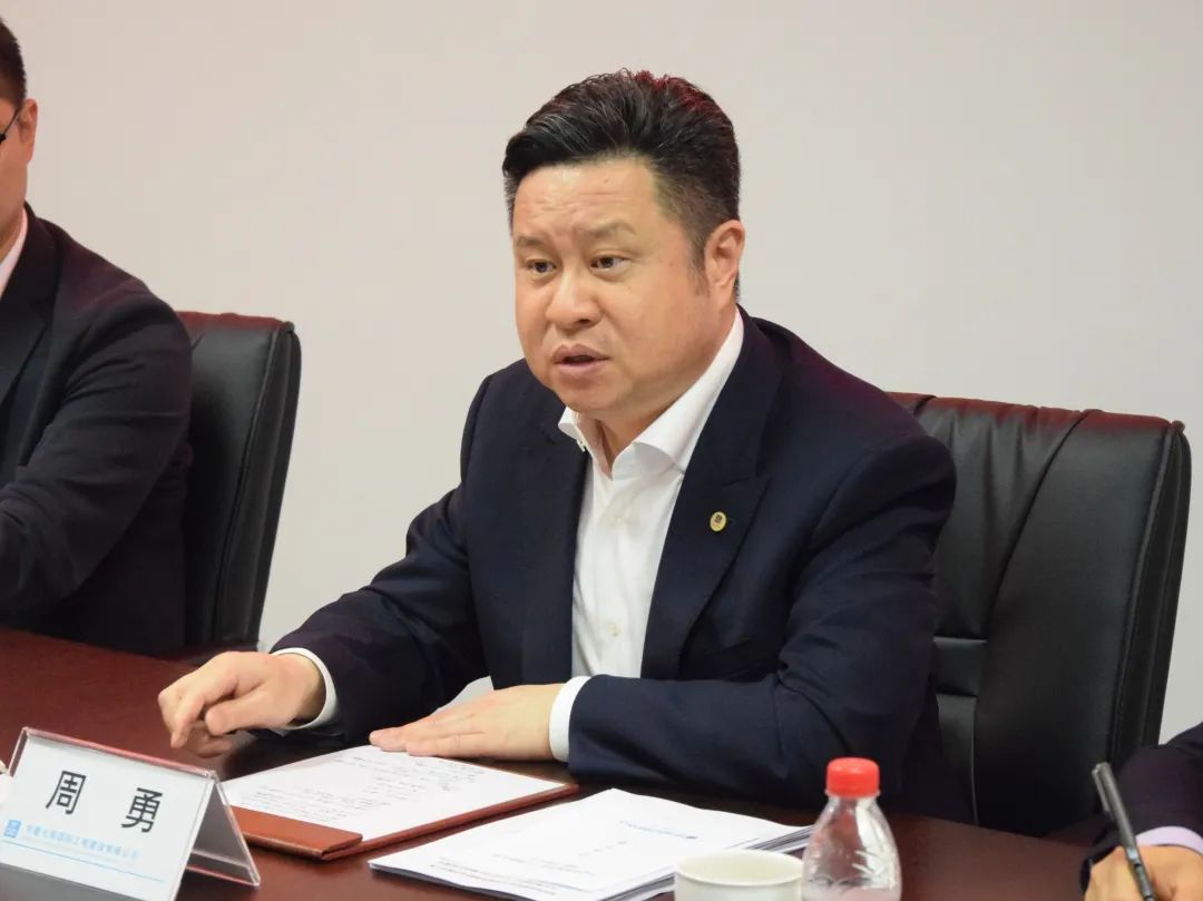 【高质量发展】中建集团党组成员,副总经理周勇调研指导中建七局海外