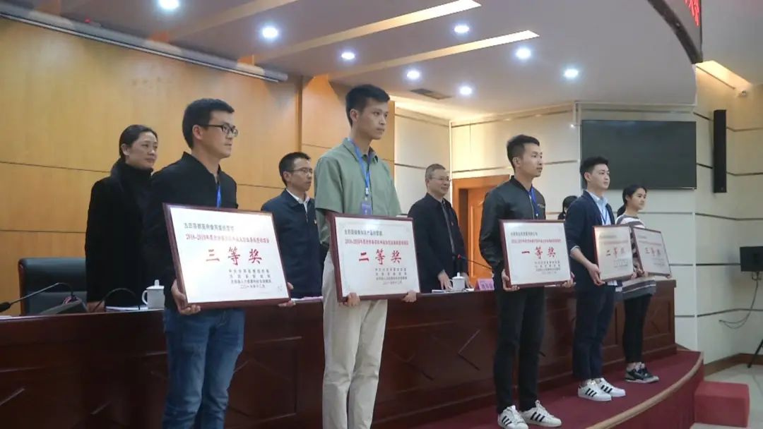 古田县大学生创业协会第二届一次会员大会召开