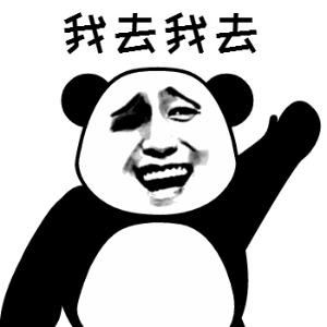 大赛舞台已搭好,只等你嘹亮发声!