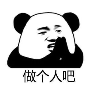 日本要将福岛核污水排入大海国际组织警告或损害人类dna