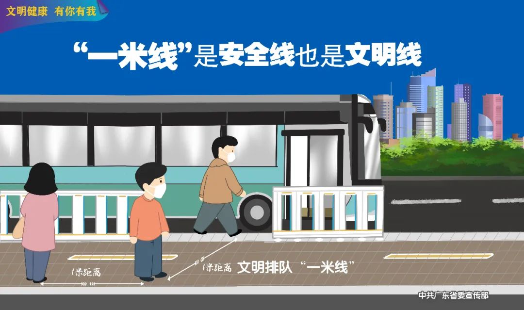 省考4月24日至27日面试！河源录用资格审核、体能测评公告快看→（最新发布）