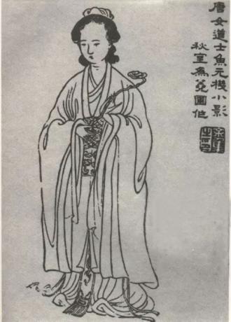 鱼玄机画像 5 薛涛死后36年,唐懿宗咸通九年(868),都城长安附近的咸