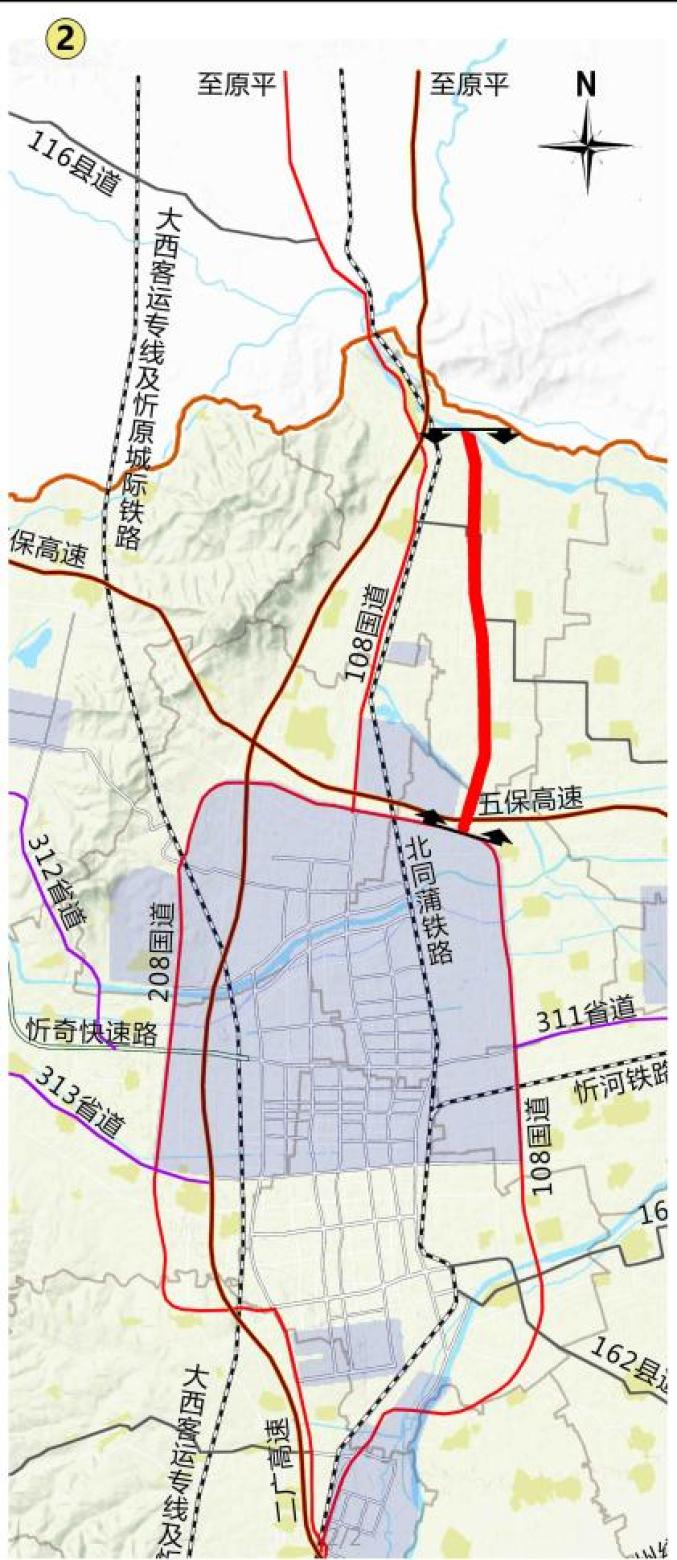 忻原大道忻府区段,原平段选址方案公示,途经这些村庄.