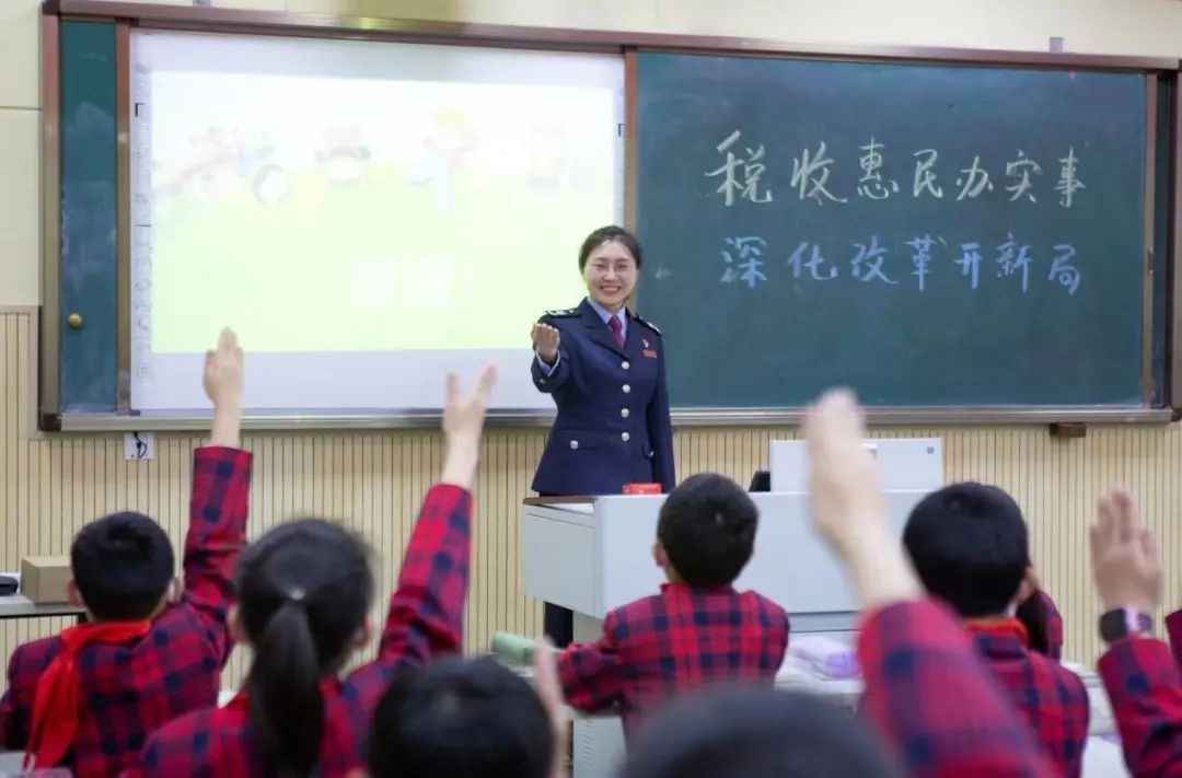 课堂学好税法，回家“教育”爹妈~（最新发布）