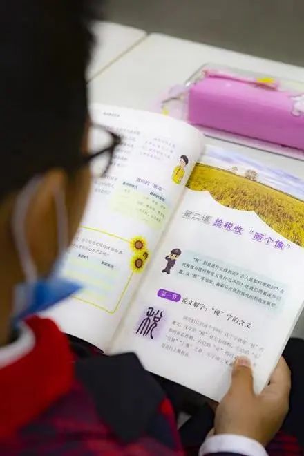 课堂学好税法，回家“教育”爹妈~（最新发布）