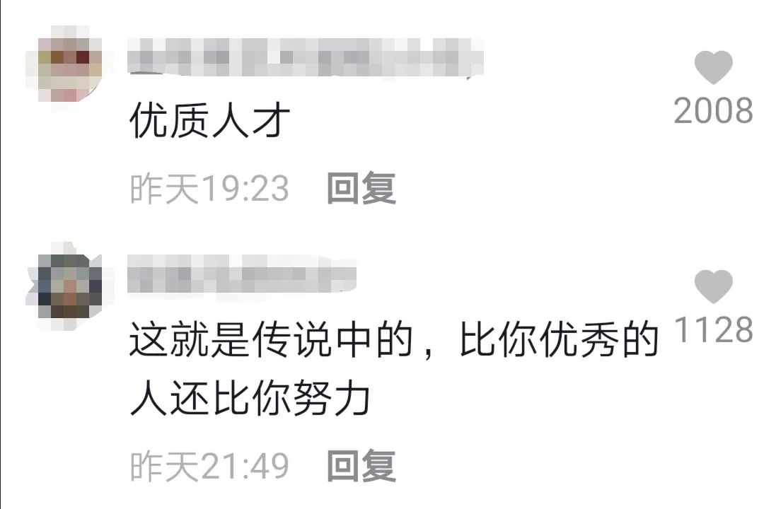 在宿舍 仅凭借简易器材 就练出八块腹肌"训练只能在 舍友上床躺着玩