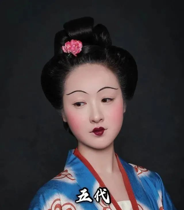从司藤看中国古代的绝美妆容