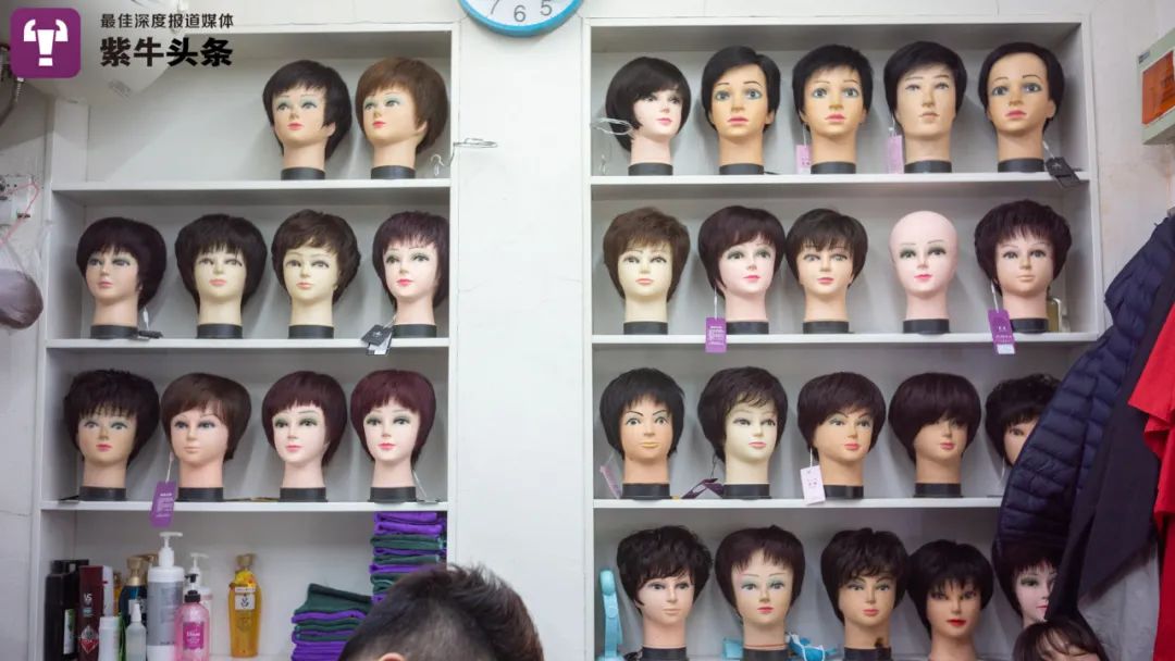 紫牛头条肿瘤医院门口的假发店让患者看到自己曾经美丽的样子