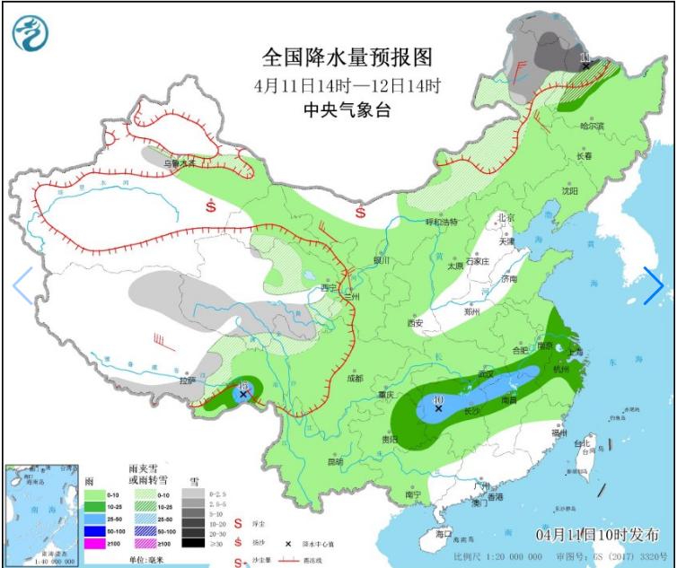 全国24小时降水量预报图(4月11日14时—4月12日14时)