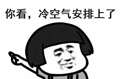 @宁夏人,大风、沙尘、强降温又要来了!(最新发布)