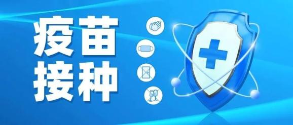 贵州省2021年上半年中小学教师资格考试（面试）公告（最新发布）