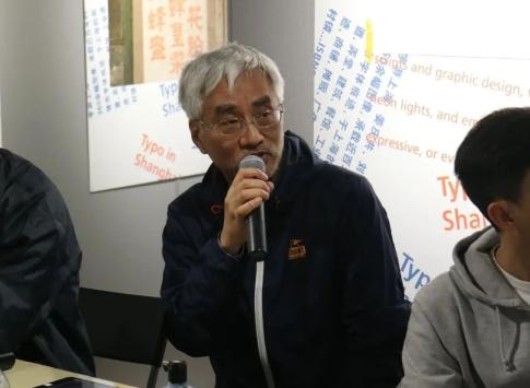 “上海招牌”:在城市的角落寻旧探新(最新发布)