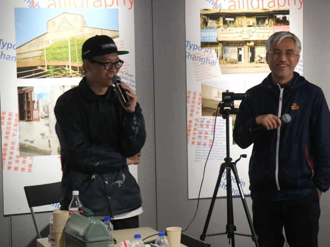 “上海招牌”:在城市的角落寻旧探新(最新发布)