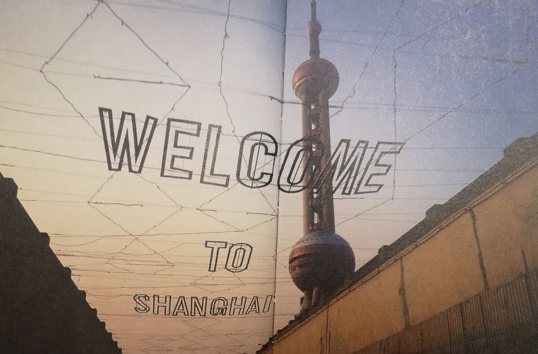 “上海招牌”:在城市的角落寻旧探新(最新发布)