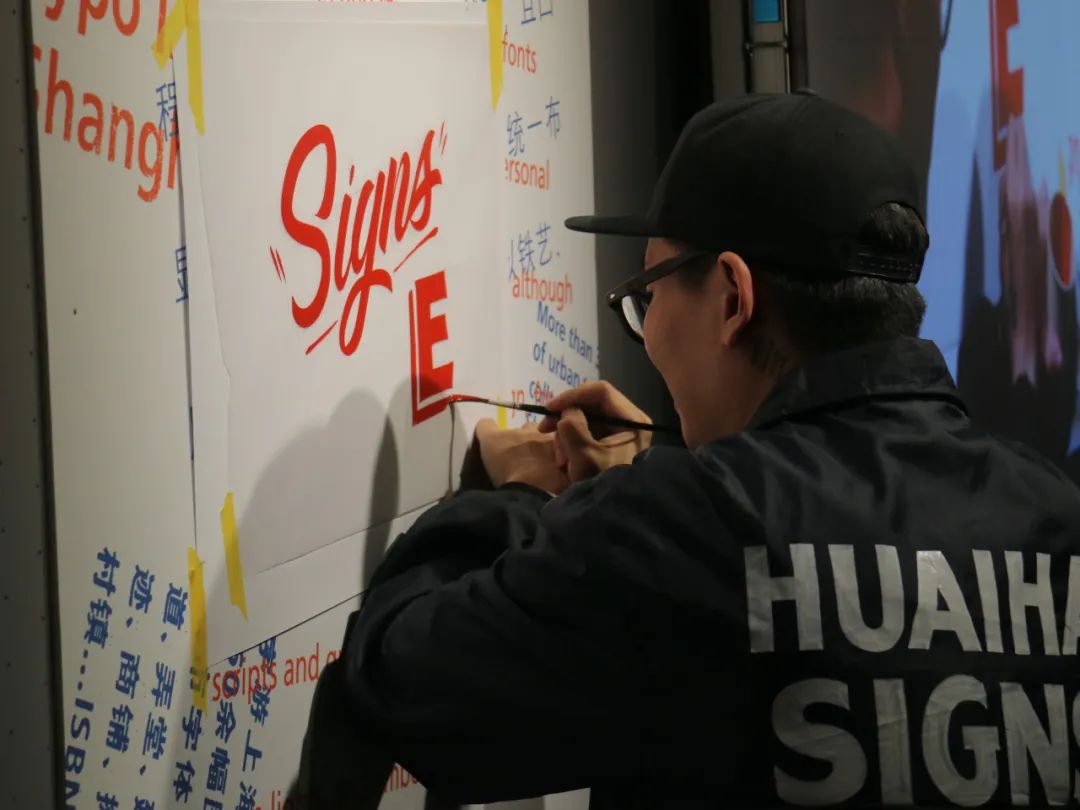 “上海招牌”:在城市的角落寻旧探新(最新发布)