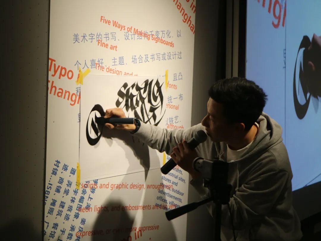 “上海招牌”:在城市的角落寻旧探新(最新发布)