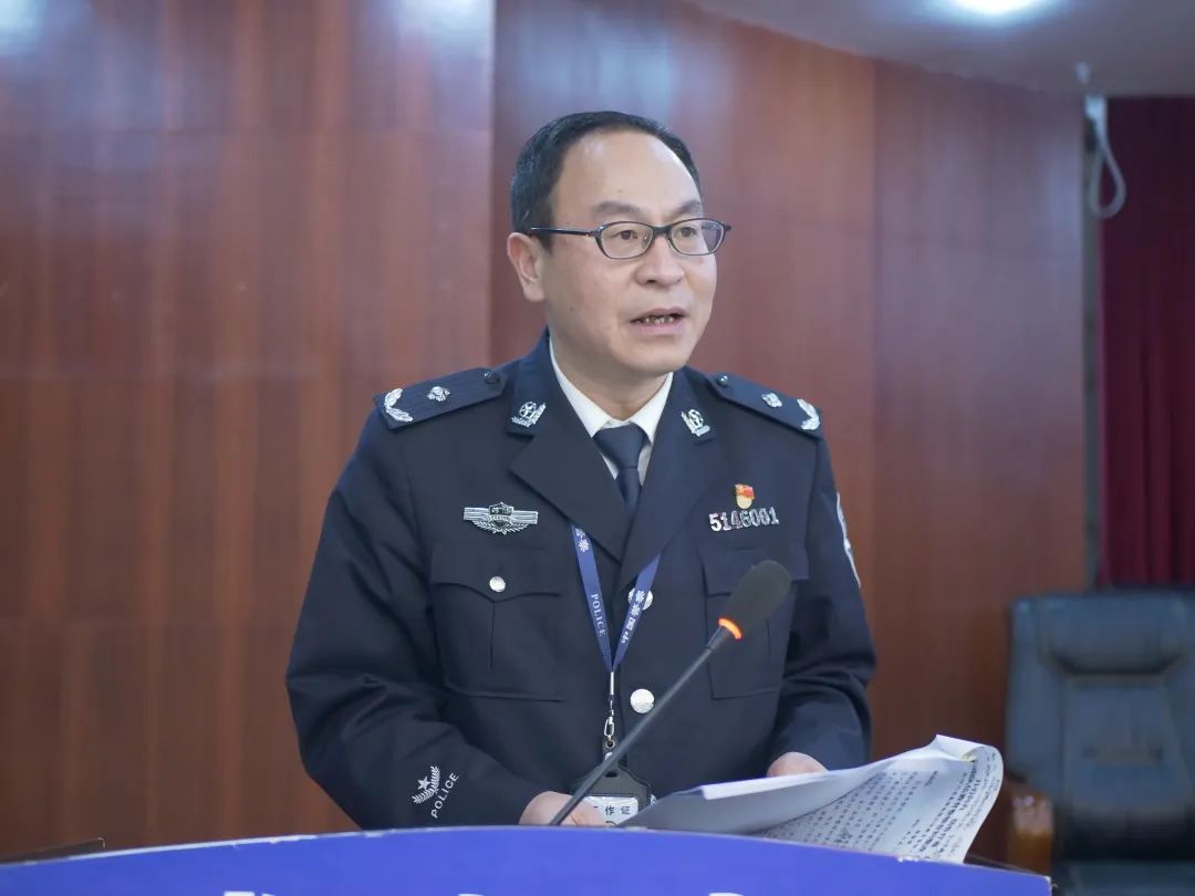 嘉陵监狱召开队伍教育整顿推进会