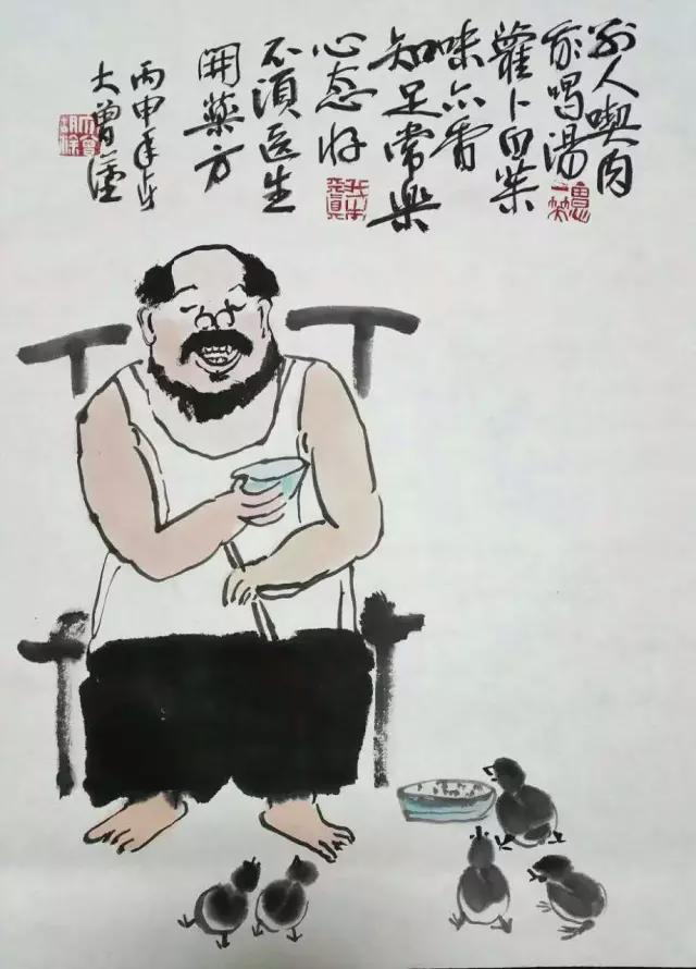 大曾画画塘中两只鸭相守过家家日子平安度何必走天涯