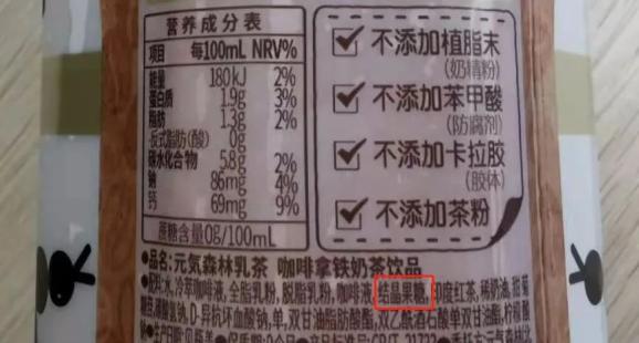 知名饮料品牌道歉！甘肃很多人都喝过...（最新发布）