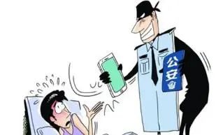 假警察正在做"视频笔录",真警察突然出现!