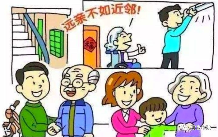 法官都惊了:街坊邻居自掏腰包,多方筹钱为被执行人凑齐执行案款?