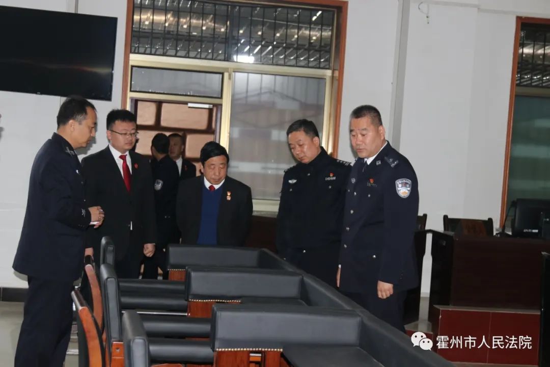 省高院法警总队检查督导霍州法院 "六专四室" 建设和警务安全工作