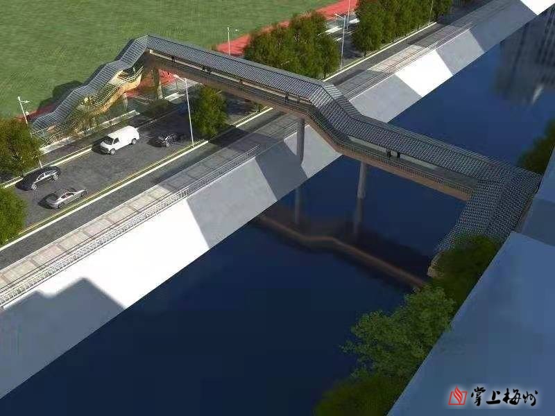 效果图抢先看!梅县区高级中学这里将建人行天桥,横跨