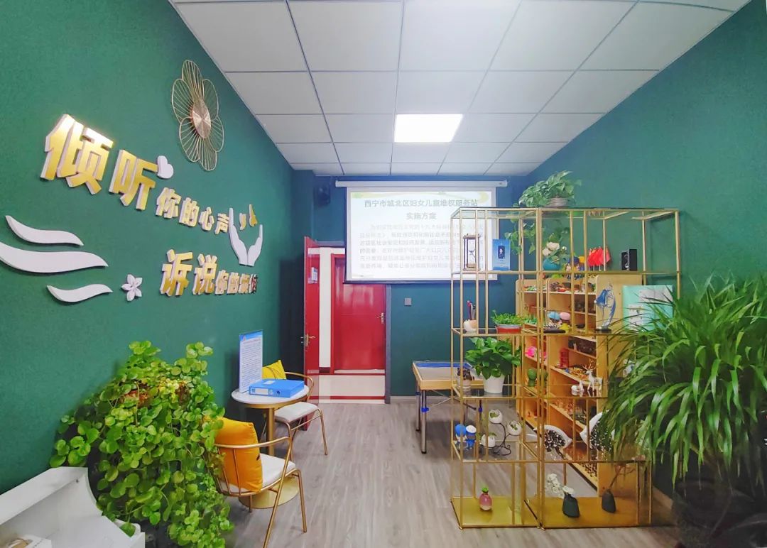 慧琴警官心理工作室挂牌成立