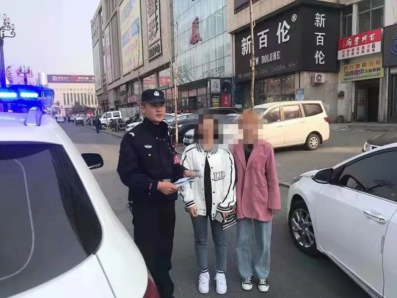 【我为群众办实事】双管齐下,巡警支队民警紧急寻找丢失准考证的考生(最新发布)