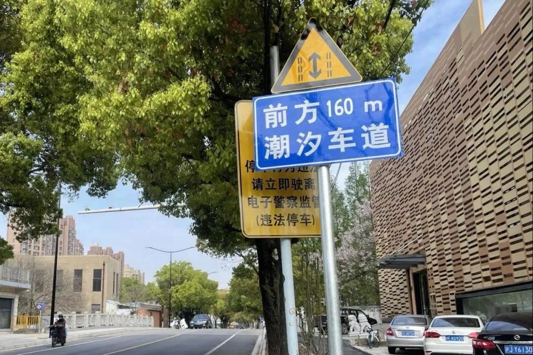 奉贤首条智慧潮汐车道运河北路环东南桥路进入调试