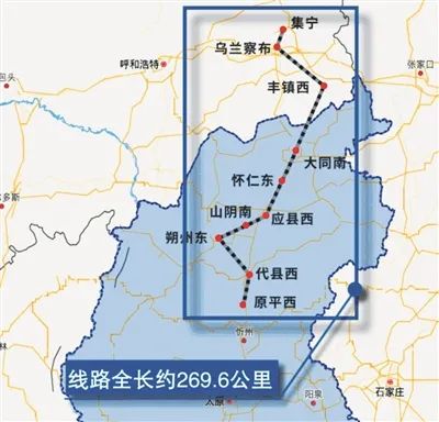 澎湃号>活力内蒙古> 集大原高铁建成后,对于强化大同高铁枢纽地位