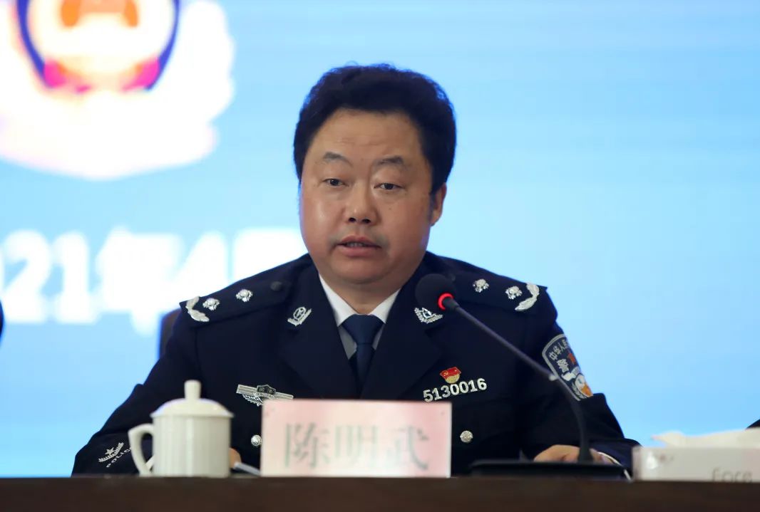 教育整顿丨嘉州监狱召开教育整顿推进会